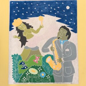 Fernando V da Silva - A Sereia e o Músico