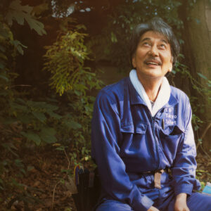 Olhar Asiático: CINEMA JAPONÊS - um novo olhar sobre o cotidiano - Março 2026